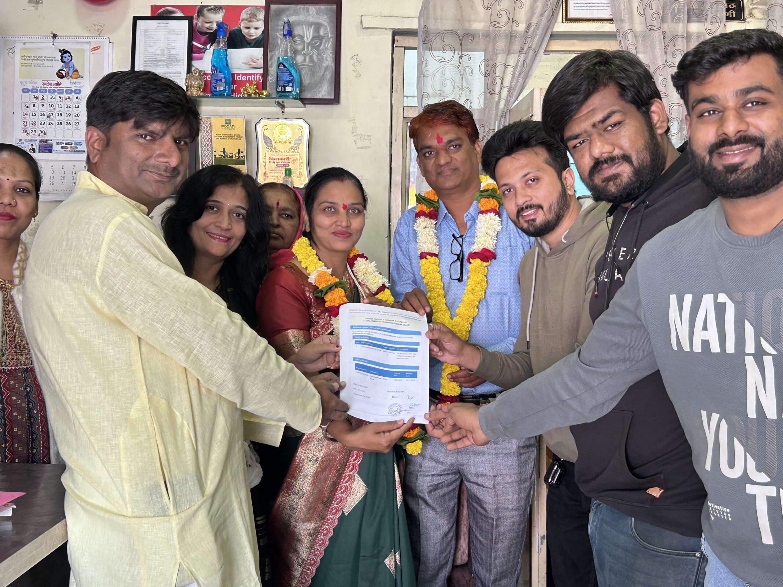 नन्ही मुस्कान का नए जीवन से मिलन