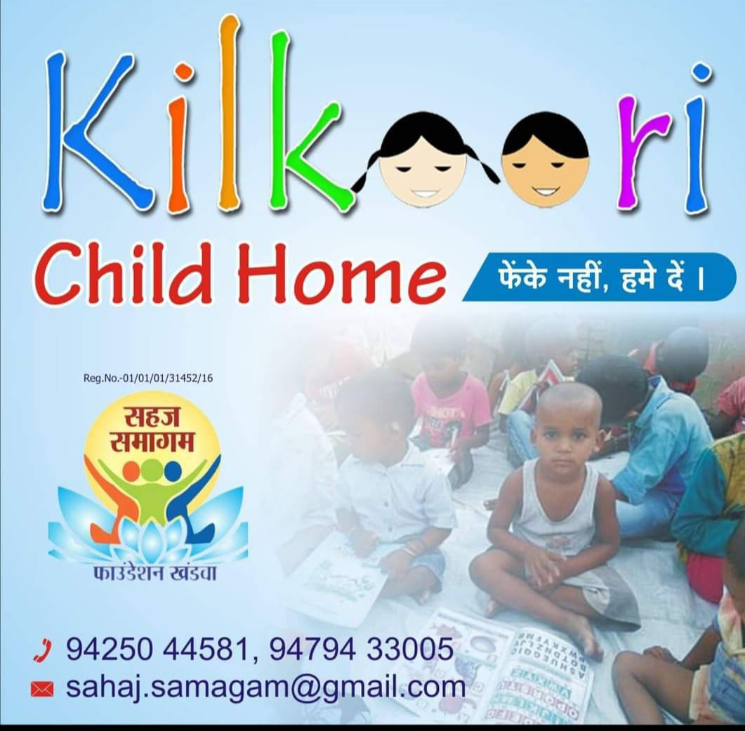 Google search engine