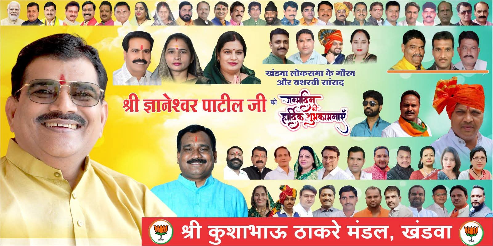 Google search engine