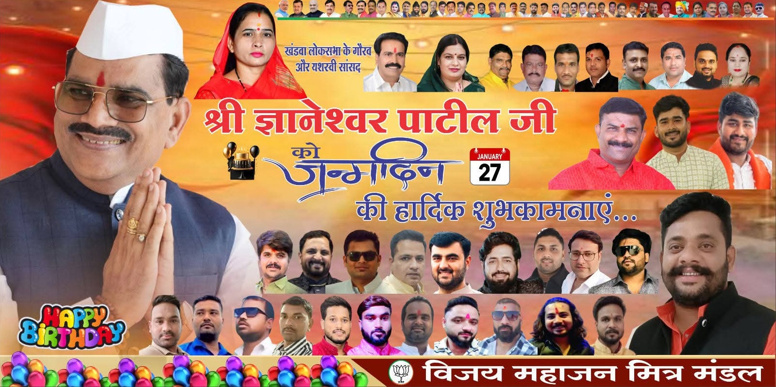 Google search engine