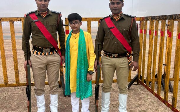 विज्ञापन एवं शुभकामना संदेशों की दृष्टि से तैयार किया गया है। यह गणतंत्र दिवस एवं जन्मदिन जैसे शुभ अवसरों पर प्रकाशित