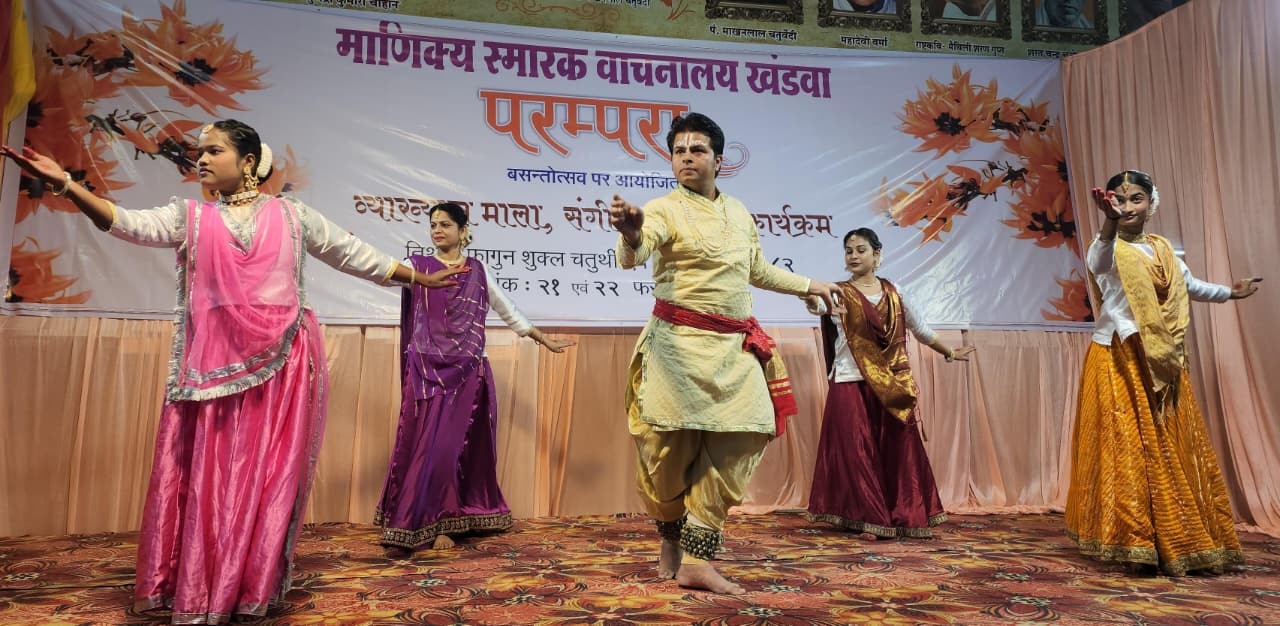 माणिक्य स्मारक वाचनालय बना संस्कृति संरक्षण का सशक्त मंच