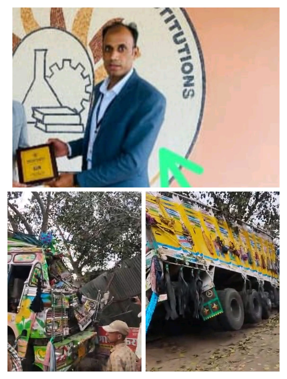 अनियंत्रित ट्रक दुकानों में घुसा, तीन दुकानें खाक