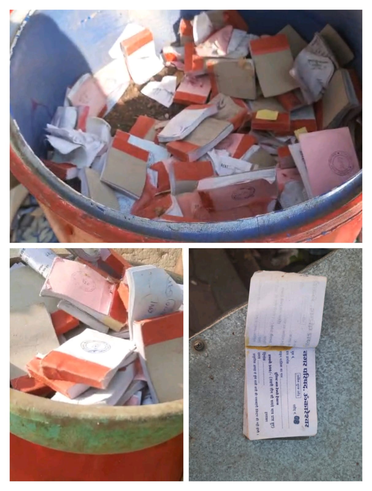 ओंकारेश्वर पार्किंग में गड़बड़ी के आरोप ठेका खत्म, रसीद-वसूली और नीलामी पर उठे सवाल