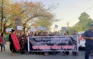 खंडवा में ‘शक्ति प्रदर्शन’ या ‘सिस्टम का खेल’? काली साड़ी रैली के पीछे क्या है राज!