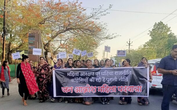 खंडवा में ‘शक्ति प्रदर्शन’ या ‘सिस्टम का खेल’? काली साड़ी रैली के पीछे क्या है राज!