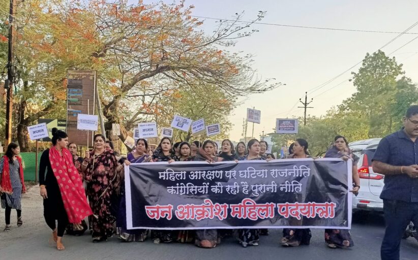 खंडवा में ‘शक्ति प्रदर्शन’ या ‘सिस्टम का खेल’? काली साड़ी रैली के पीछे क्या है राज!