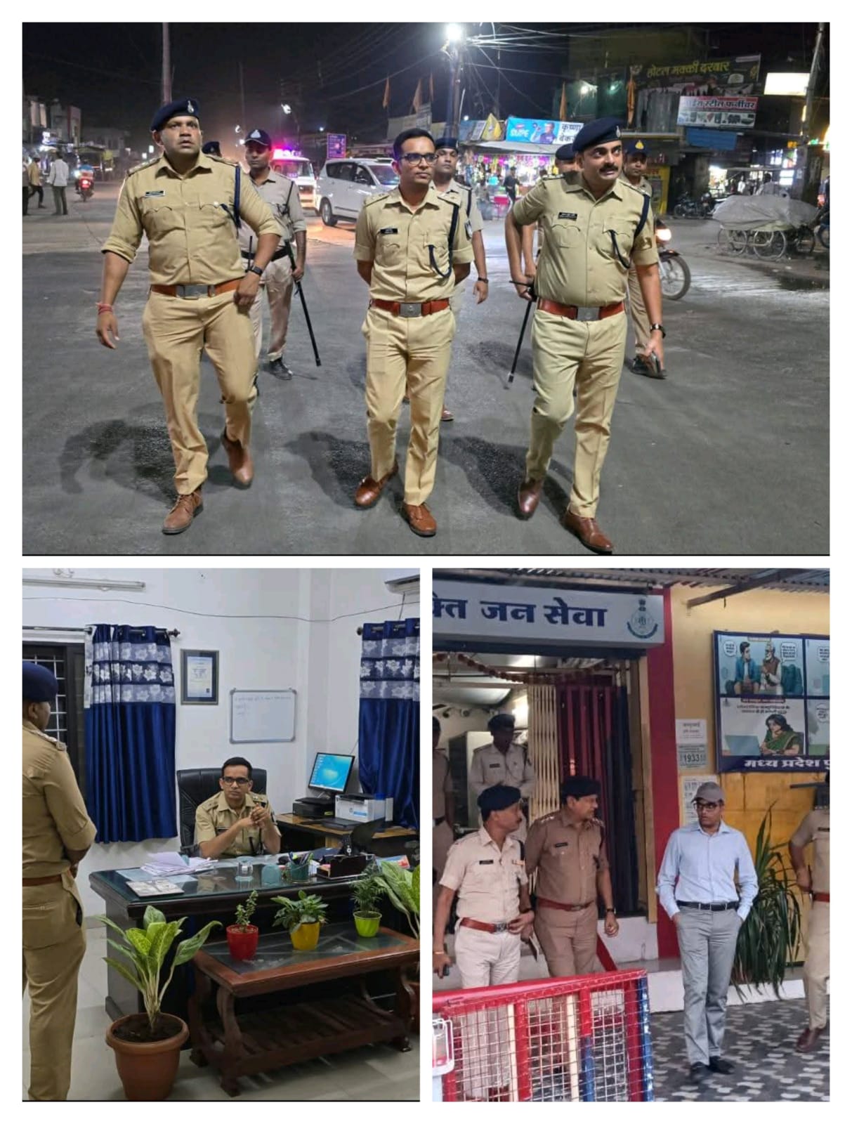 मैदान में उतरे एसपी अगम जैन, खंडवा में अपराधियों की बढ़ी बेचैनी