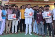 एसएन कॉलेज के सामने कांग्रेस का रजिस्ट्रेशन स्टॉल, छात्र करा रहे स्वेच्छा से पंजीयन