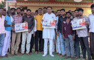 एसएन कॉलेज के सामने कांग्रेस का रजिस्ट्रेशन स्टॉल, छात्र करा रहे स्वेच्छा से पंजीयन