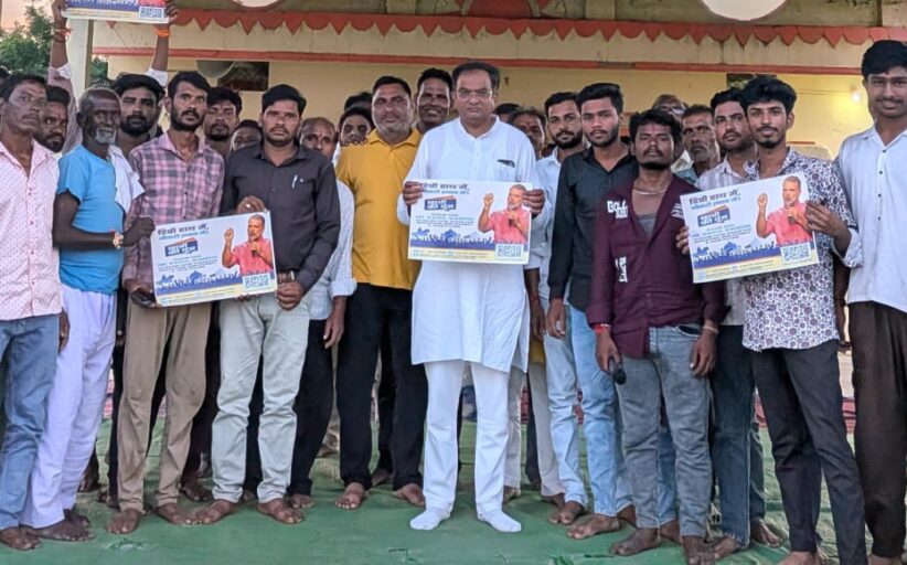 एसएन कॉलेज के सामने कांग्रेस का रजिस्ट्रेशन स्टॉल, छात्र करा रहे स्वेच्छा से पंजीयन