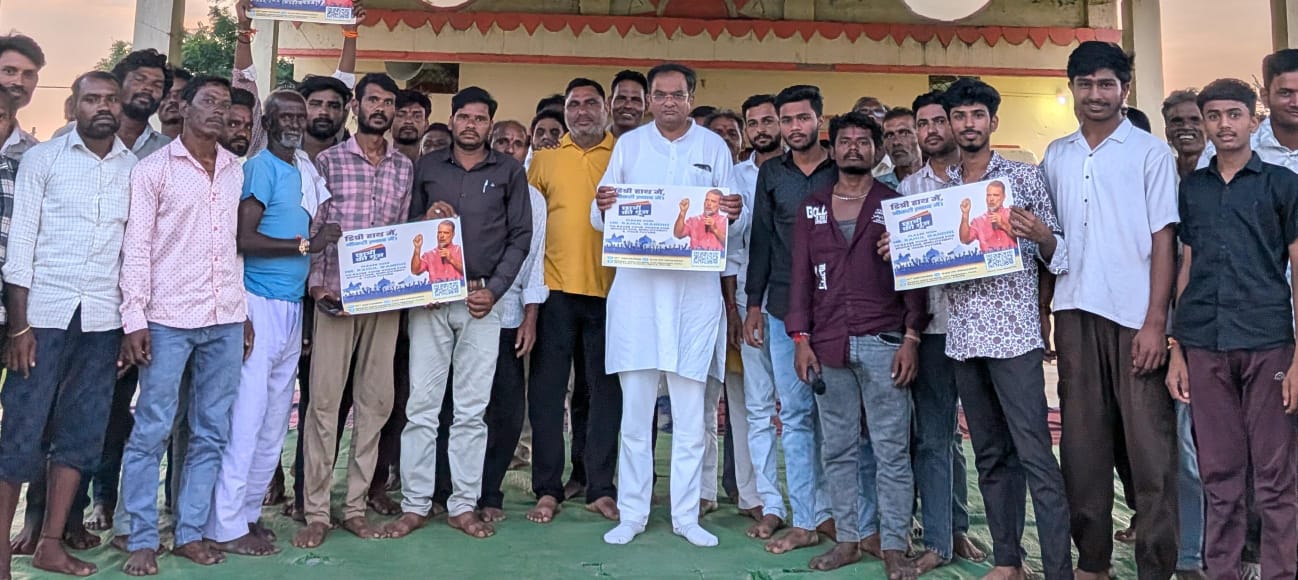 एसएन कॉलेज के सामने कांग्रेस का रजिस्ट्रेशन स्टॉल, छात्र करा रहे स्वेच्छा से पंजीयन